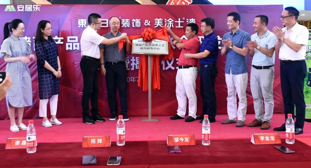 1xBET Signup(中国)-官方网站