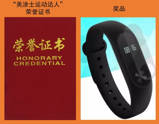 1xBET Signup(中国)-官方网站