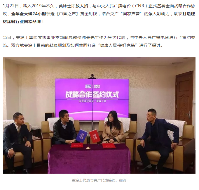 1xBET Signup(中国)-官方网站