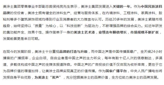 1xBET Signup(中国)-官方网站