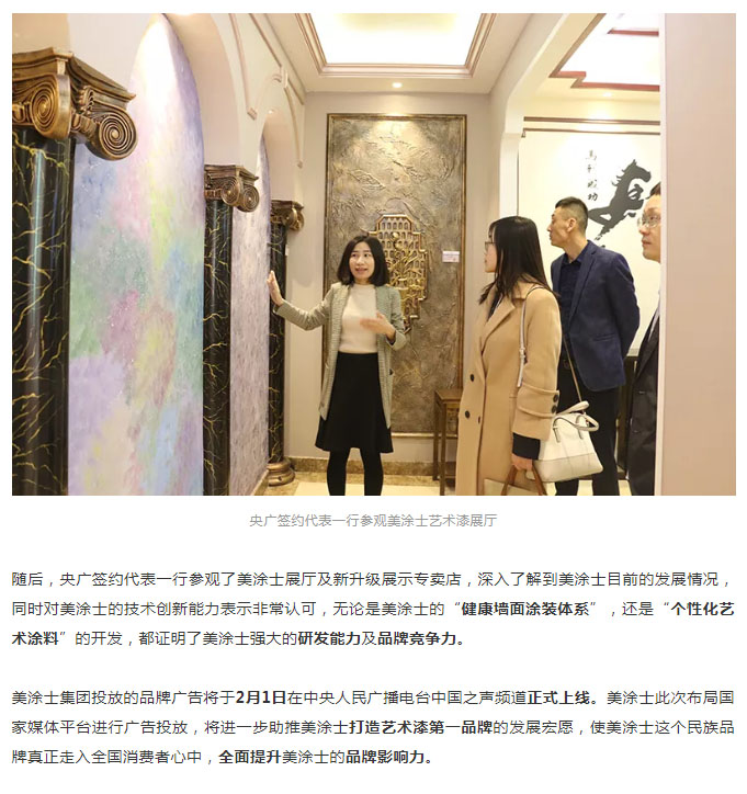 1xBET Signup(中国)-官方网站