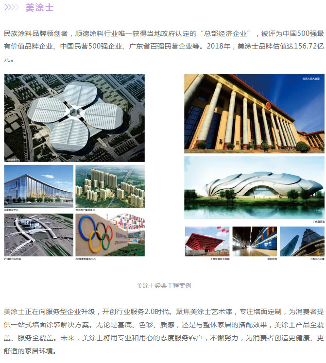 1xBET Signup(中国)-官方网站