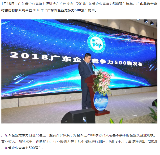 1xBET Signup(中国)-官方网站