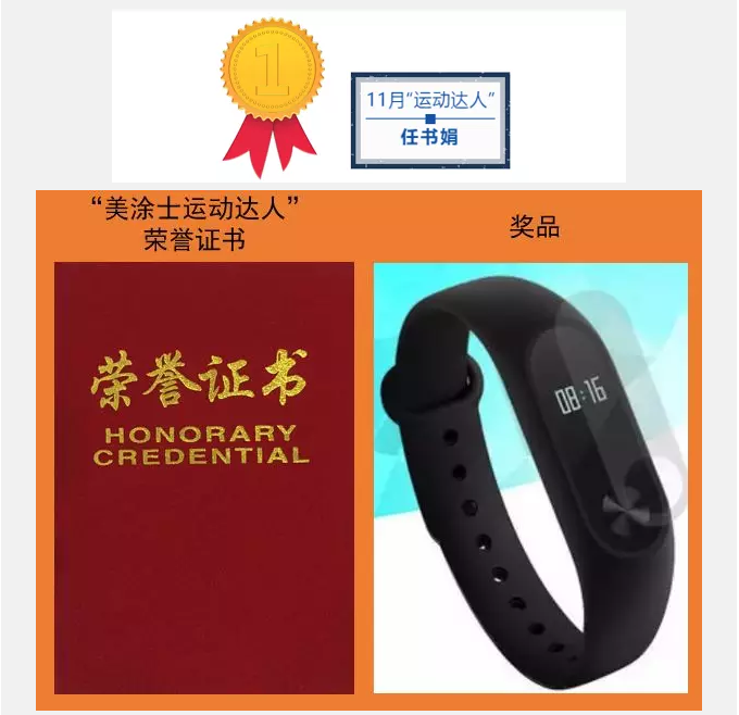 1xBET Signup(中国)-官方网站