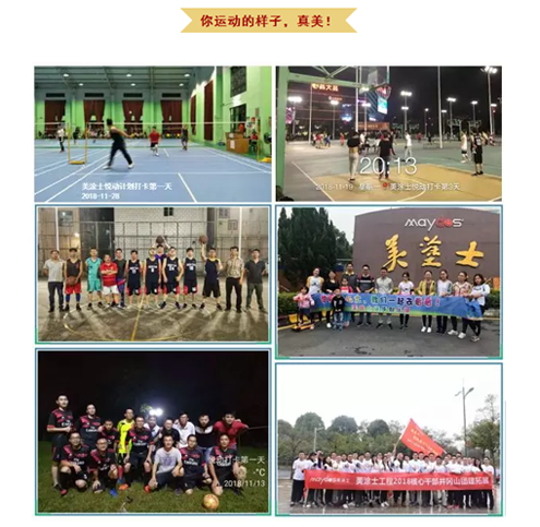 1xBET Signup(中国)-官方网站