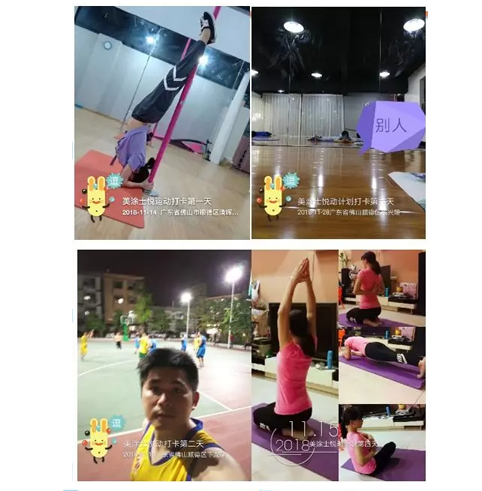 1xBET Signup(中国)-官方网站