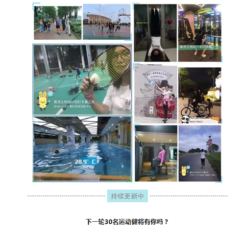 1xBET Signup(中国)-官方网站