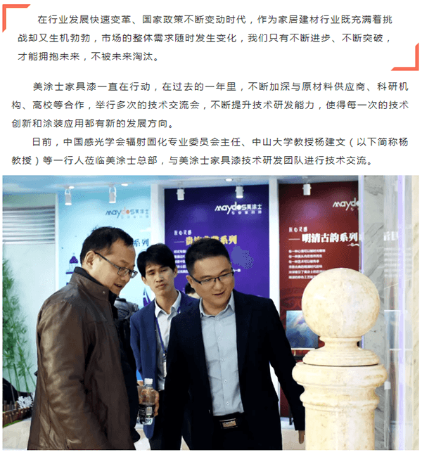 1xBET Signup(中国)-官方网站