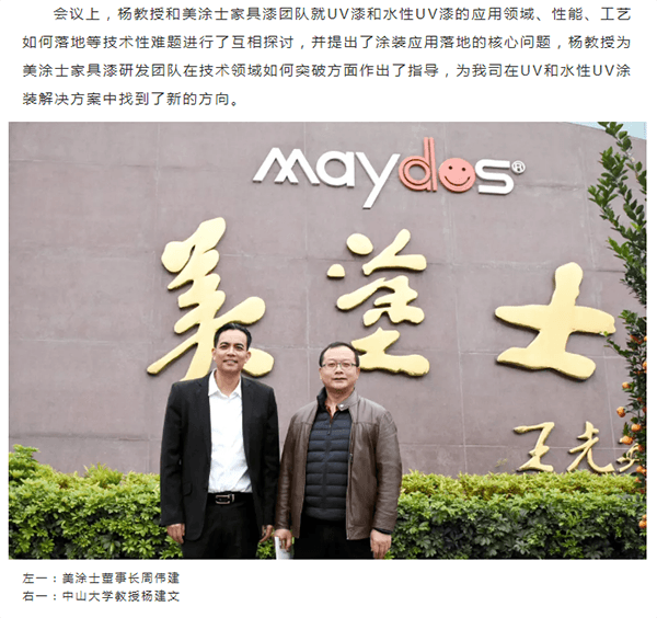 1xBET Signup(中国)-官方网站