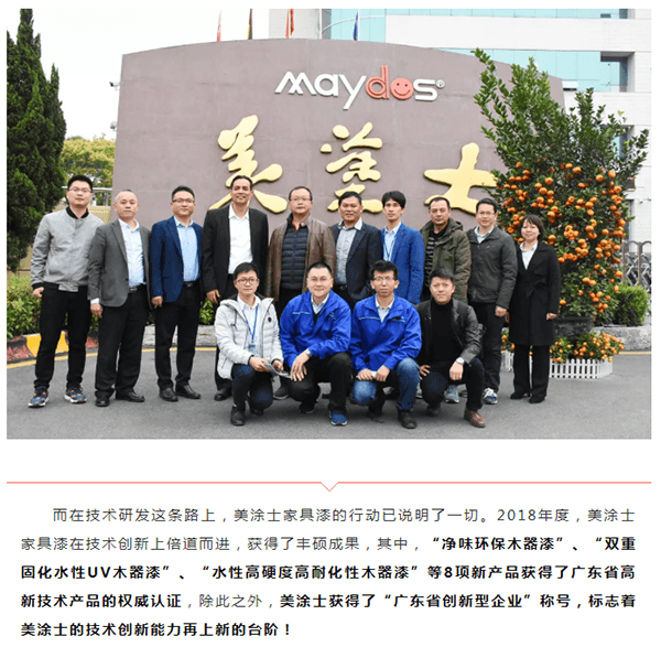 1xBET Signup(中国)-官方网站