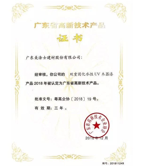 1xBET Signup(中国)-官方网站