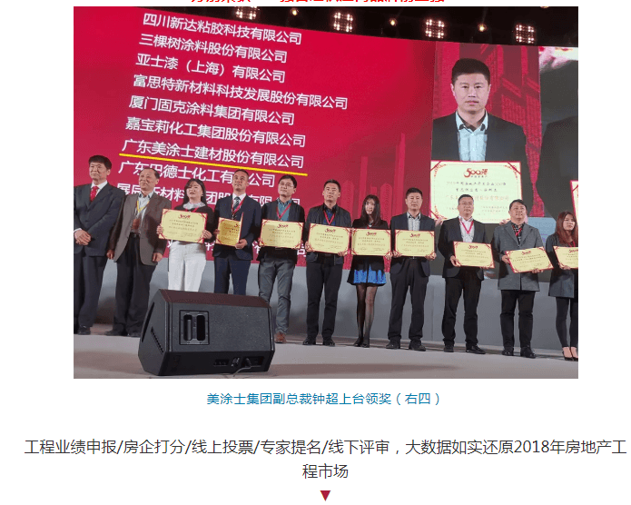 1xBET Signup(中国)-官方网站