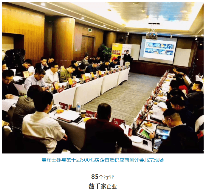 1xBET Signup(中国)-官方网站