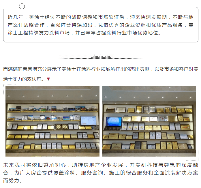 1xBET Signup(中国)-官方网站