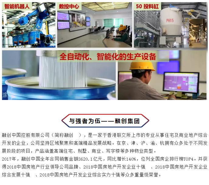 1xBET Signup(中国)-官方网站