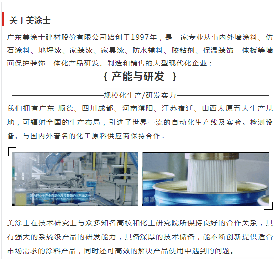 1xBET Signup(中国)-官方网站