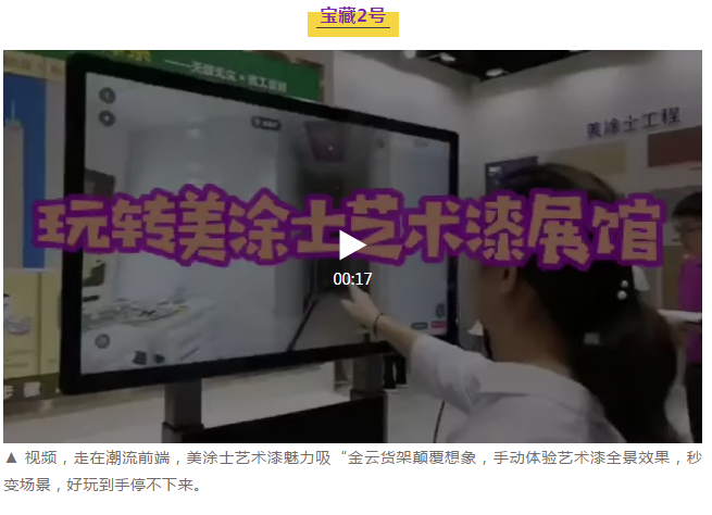 1xBET Signup(中国)-官方网站