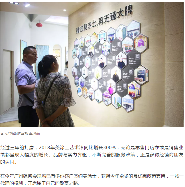 1xBET Signup(中国)-官方网站