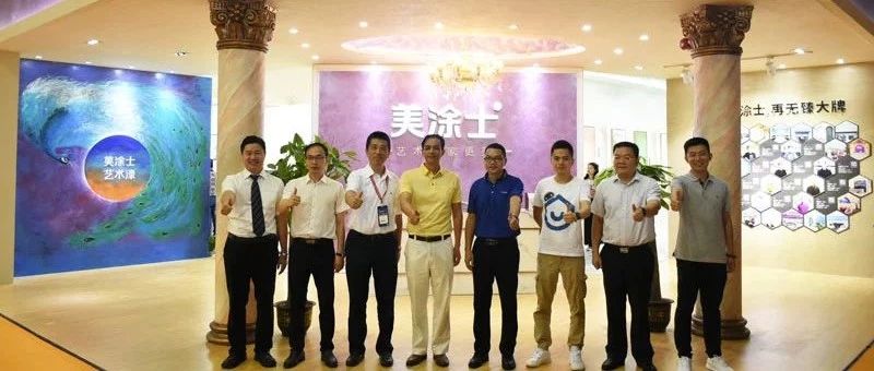 1xBET Signup(中国)-官方网站