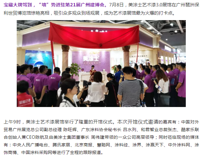 1xBET Signup(中国)-官方网站