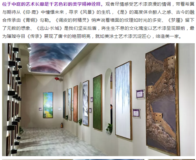 1xBET Signup(中国)-官方网站