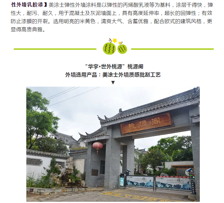 1xBET Signup(中国)-官方网站