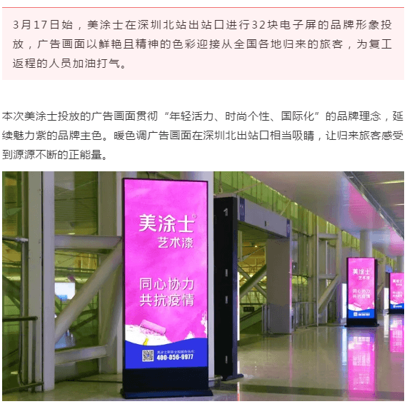 1xBET Signup(中国)-官方网站