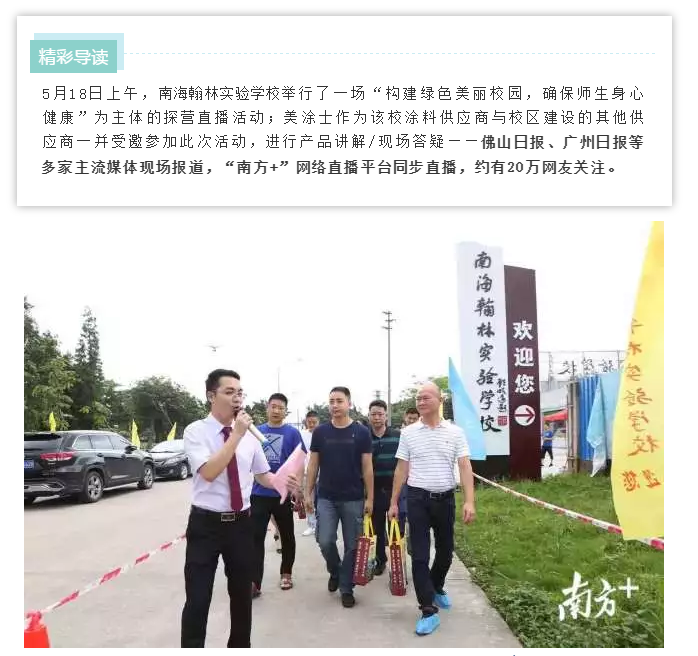 1xBET Signup(中国)-官方网站