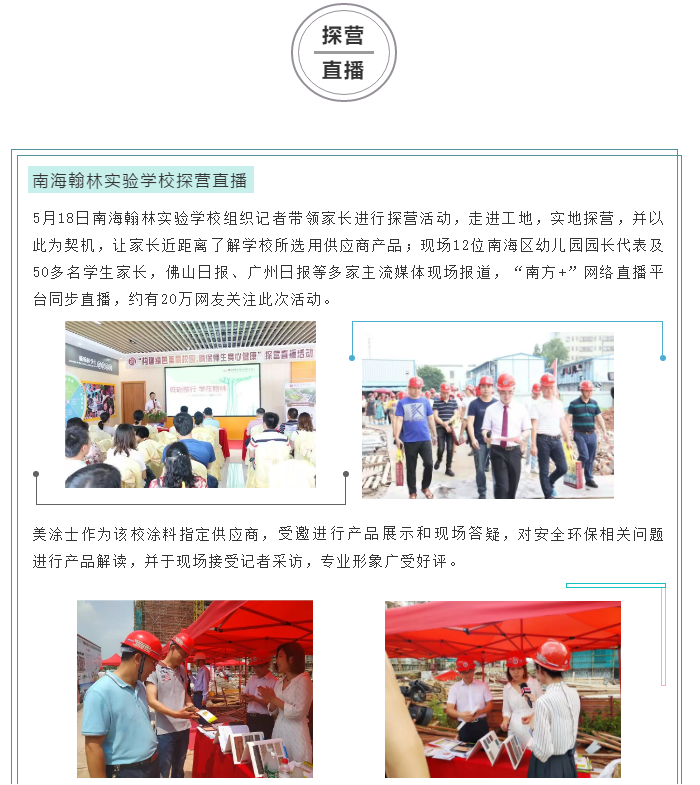 1xBET Signup(中国)-官方网站