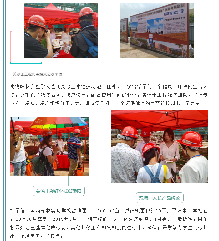 1xBET Signup(中国)-官方网站