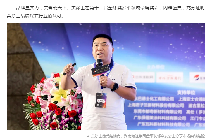 1xBET Signup(中国)-官方网站