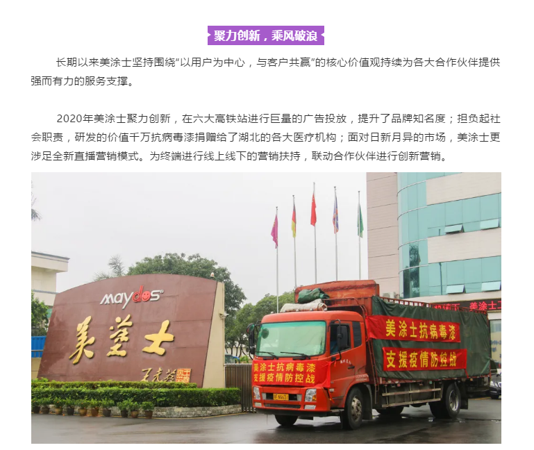 1xBET Signup(中国)-官方网站