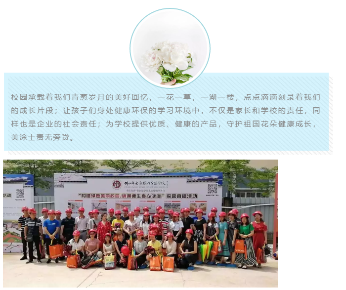 1xBET Signup(中国)-官方网站