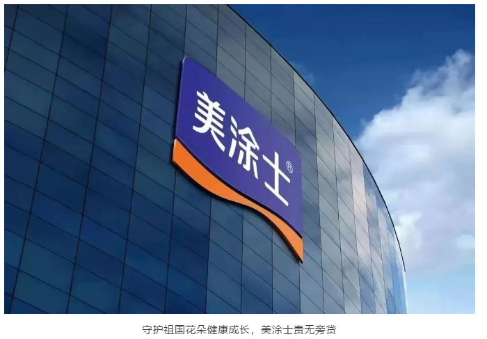 1xBET Signup(中国)-官方网站