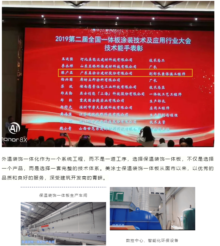 1xBET Signup(中国)-官方网站