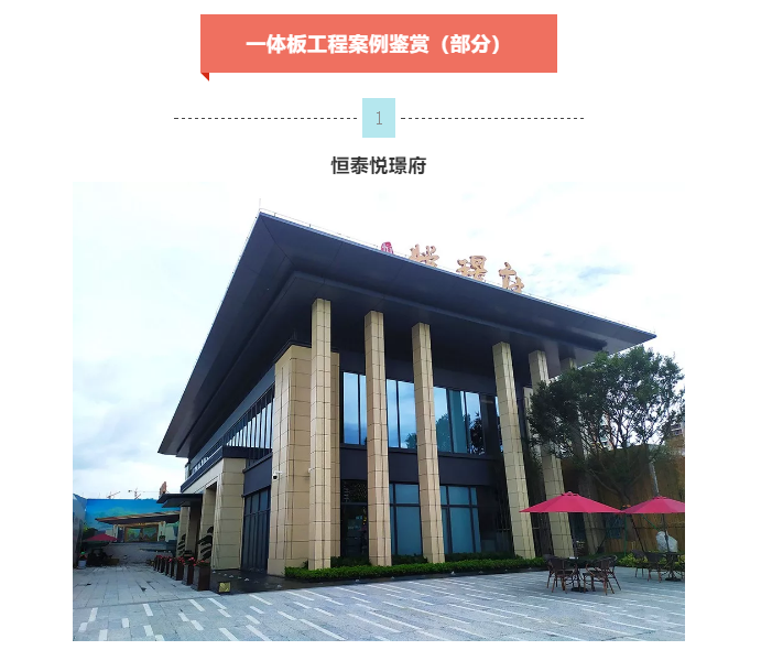 1xBET Signup(中国)-官方网站