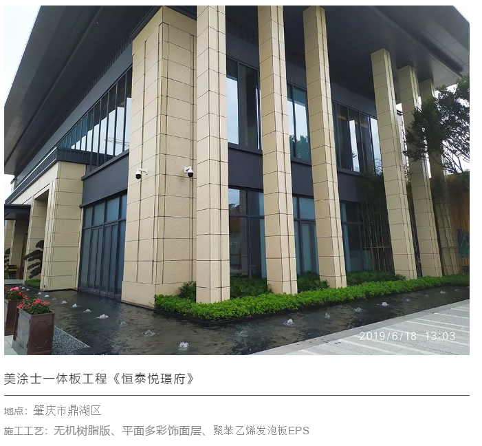 1xBET Signup(中国)-官方网站