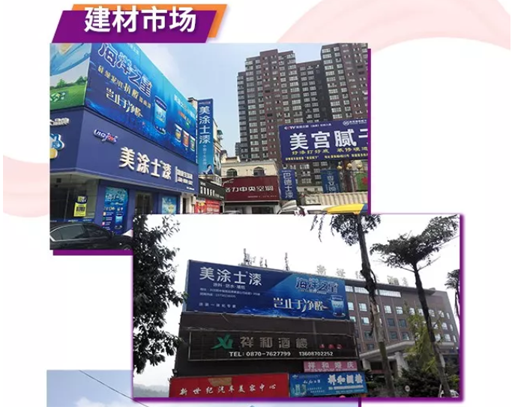 1xBET Signup(中国)-官方网站