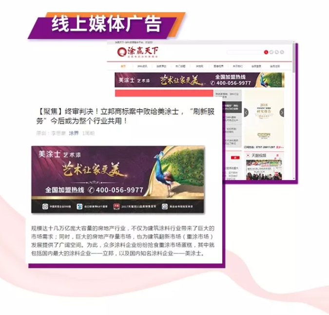 1xBET Signup(中国)-官方网站