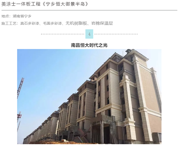 1xBET Signup(中国)-官方网站