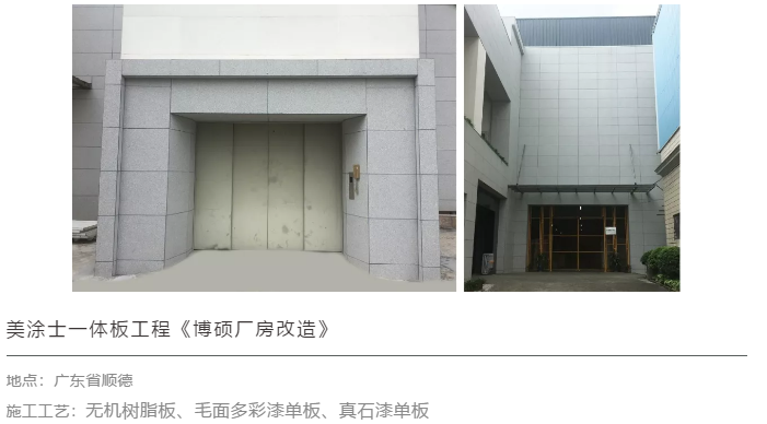 1xBET Signup(中国)-官方网站