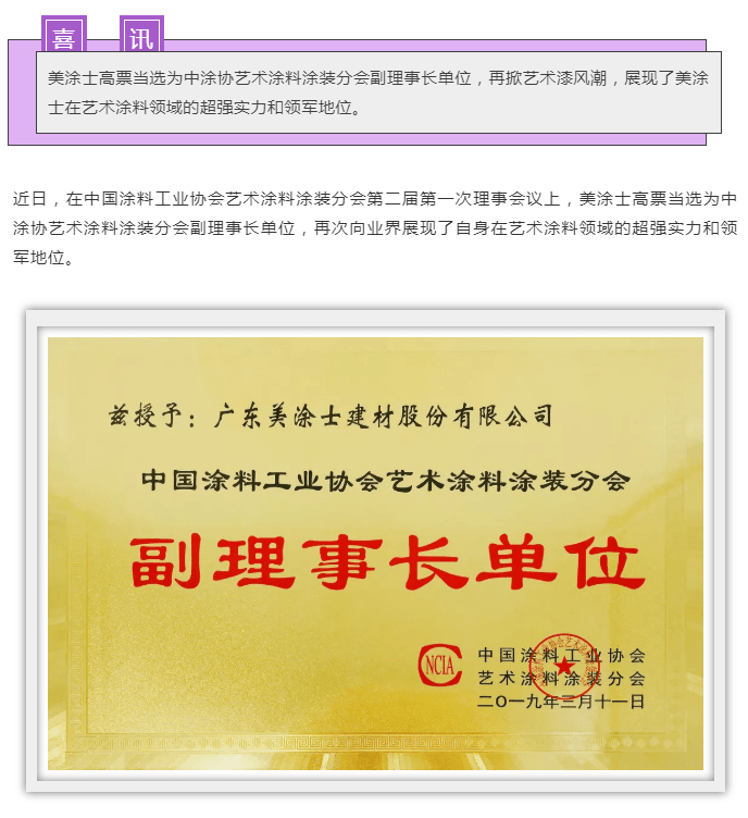 1xBET Signup(中国)-官方网站