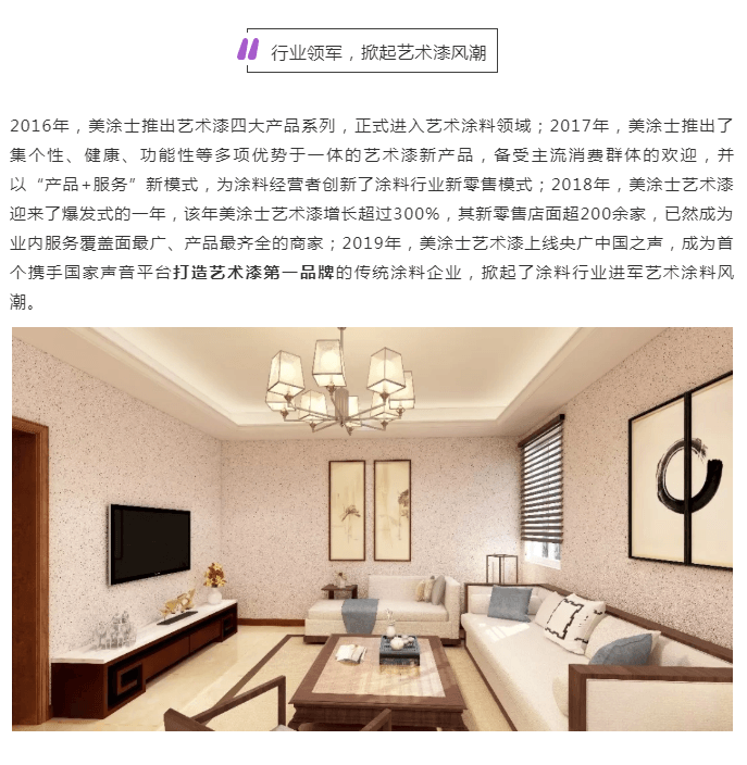 1xBET Signup(中国)-官方网站