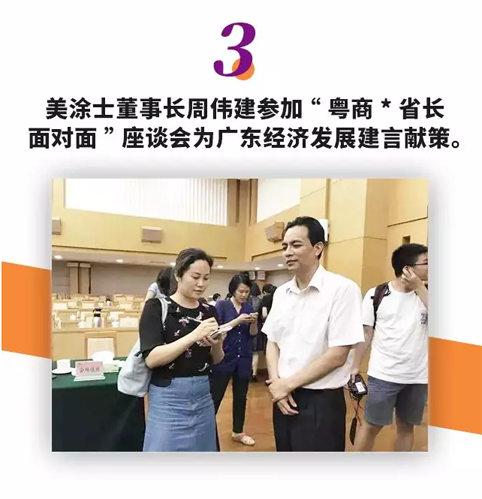 1xBET Signup(中国)-官方网站