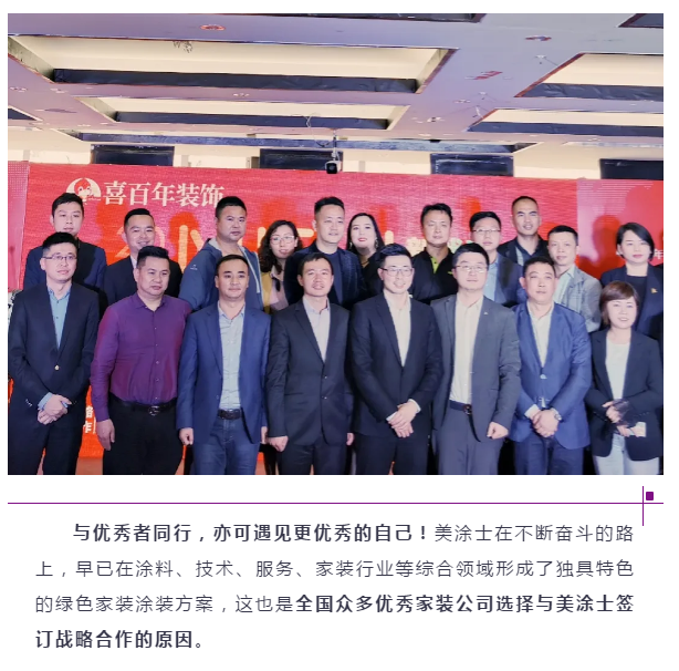 1xBET Signup(中国)-官方网站