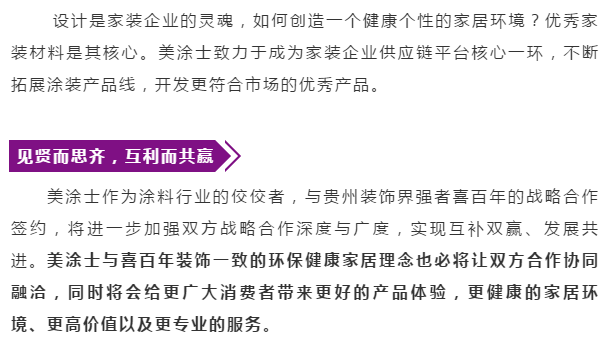 1xBET Signup(中国)-官方网站