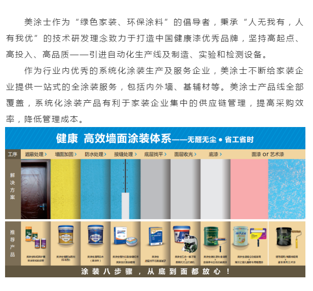 1xBET Signup(中国)-官方网站