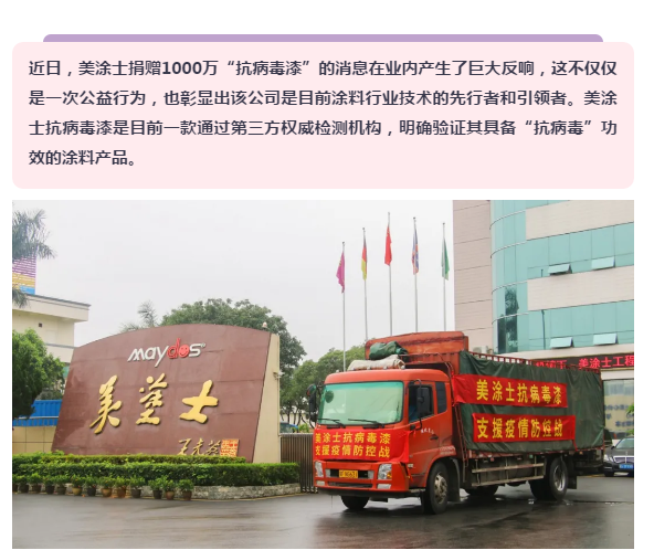 1xBET Signup(中国)-官方网站