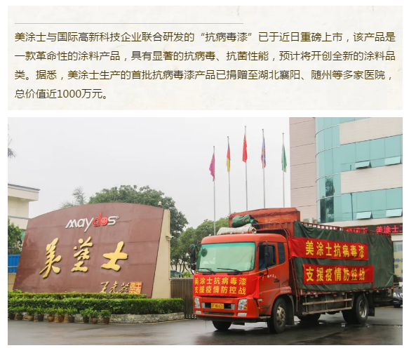 1xBET Signup(中国)-官方网站