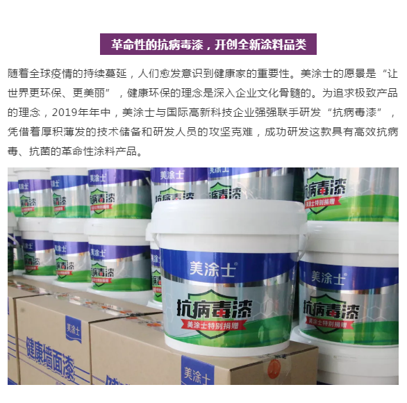 1xBET Signup(中国)-官方网站